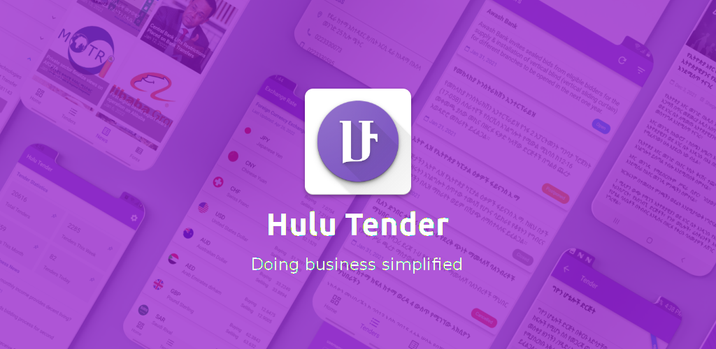 Hulu Tender: subscription based tender follow-up platform
